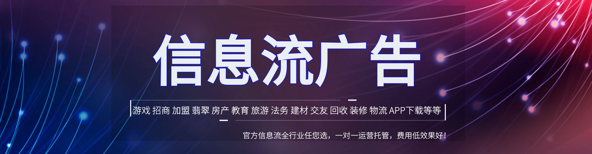 云溪百度充值高返点