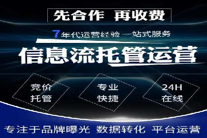 SEM实战案例：案例分析广告效果评估